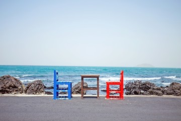 二年级语文上册《植物妈妈有办法》教案设计