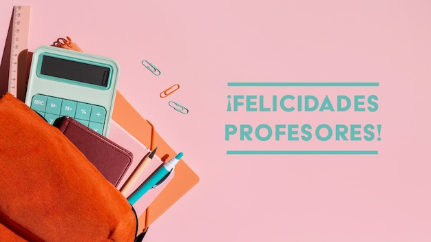 趣味数学小故事30 字